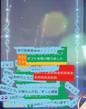 689833 B