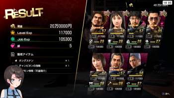 1016762 B