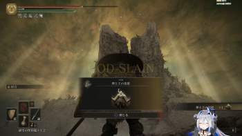 2037266 B