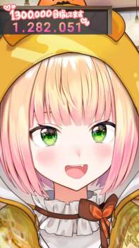 2394594 B