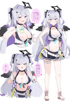 405192 B
