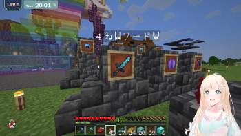 2276398 B