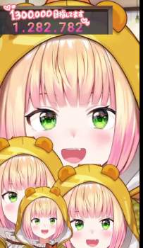 1645541 B