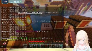 2945278 B