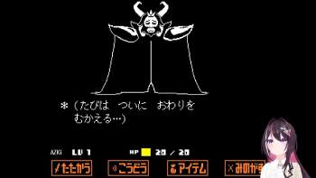 138913 B