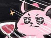 14236 B
