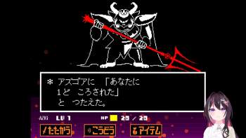 686752 B