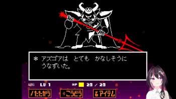 233962 B