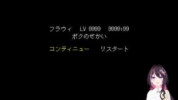 70775 B