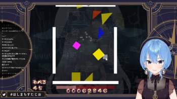 52886 B