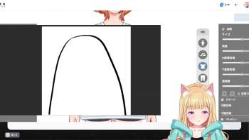142343 B