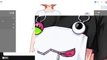 149376 B