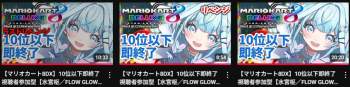 394461 B
