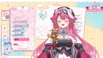 2339532 B