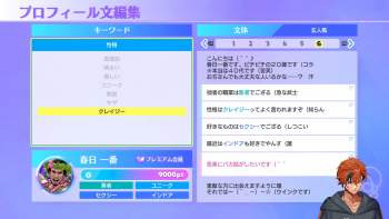558632 B