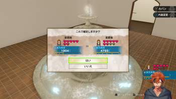 2223251 B