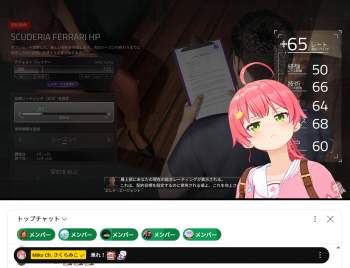 551852 B