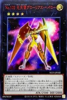59759 B