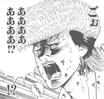146673 B