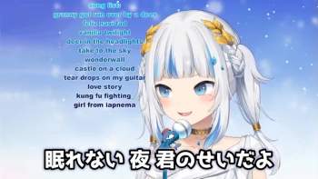 7895279 B
