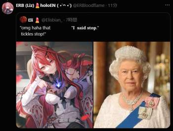 644711 B