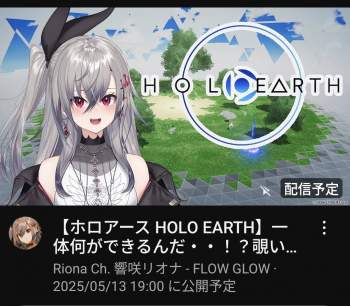 269985 B