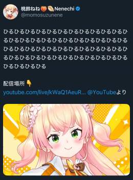 1238225 B