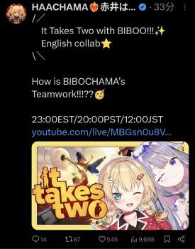 262766 B