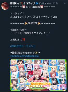1444846 B