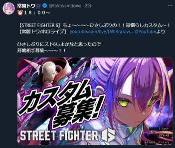 386381 B