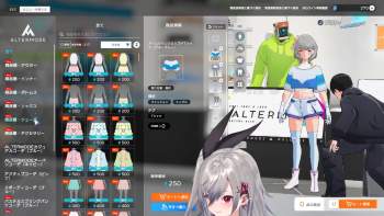 1074444 B