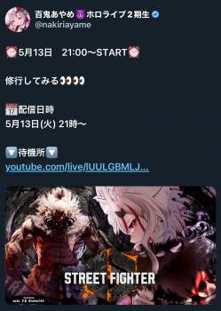 1183973 B