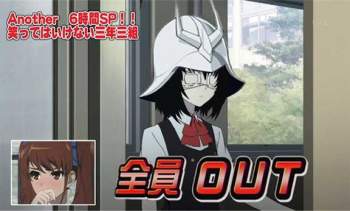 28076 B