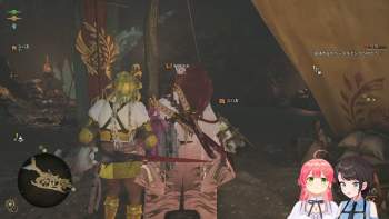 2353209 B