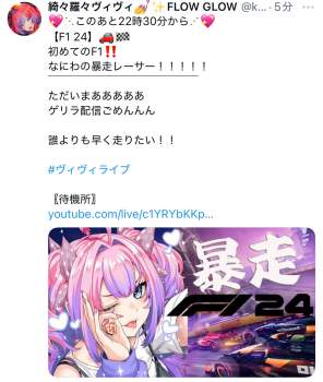 240362 B