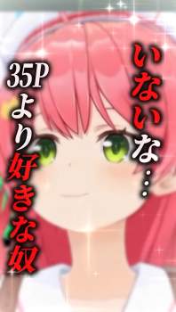 566063 B