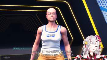 2056847 B