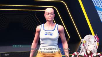 2070960 B