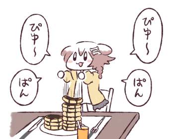 153534 B