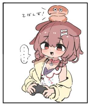 165751 B