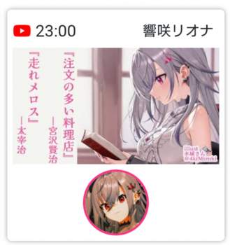 92087 B