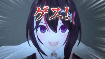 1398854 B