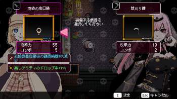 314753 B