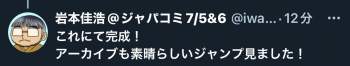 62814 B