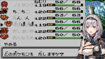 1555213 B