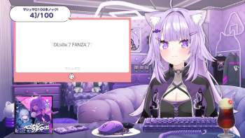 2377061 B