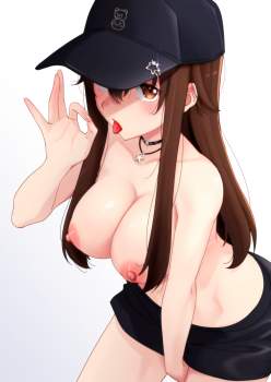 2555599 B