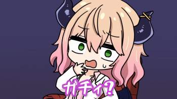 340853 B