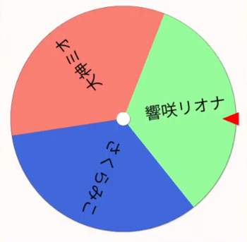 308983 B