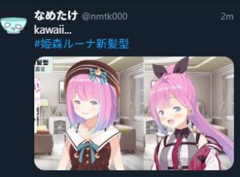 129249 B